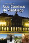 SANTIAGO DE COMPOSTELA