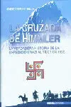 La Cruzada de Himmler
