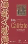 Ruta del Califato