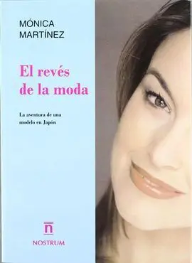 El Revés de la Moda