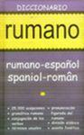 DICCIONARIO RUMANO-ESPAÑOL / ESPAÑOL-RUMANO