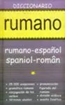 Diccionario Rumano-Español / Español-Rumano