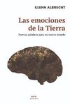 LAS EMOCIONES DE LA TIERRA