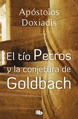 El Tio Petros y la Conjetura de Goldbach