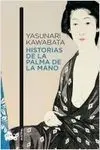 Historias de la Palma de la Mano