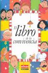 EL LIBRO DE LA CONVIVENCIA