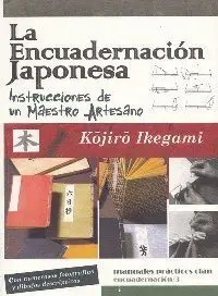 La Encuadernación Japonesa