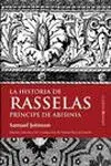 La Historia de Rasselas, Príncipe de Abisinia