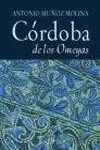 Córdoba de los Omeyas
