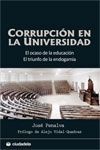 CORRUPCIÓN EN LA UNIVERSIDAD