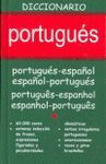 DICCIONARIO PORTUGUÉS/ESPAÑOL - ESPAÑOL/PORTUGUÉS