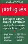 Diccionario Portugués/Español - Español/Portugués