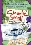 Charlie Small el Rey de las Marionetas