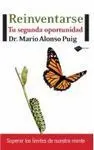 Reinventarse