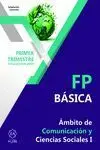 Fpb Ámbito de Comunicación y Ciencias Sociales I /