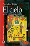 EL CIELO