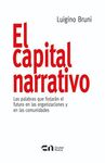 EL CAPITAL NARRATIVO