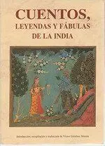 Tiempo y la Historia, el