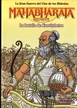 Mahabhárata. 3: la Batalla de Kurukshetra