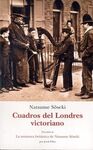 CUADROS DEL LONDRES VICTORIANO