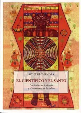 El Científico y el Santo