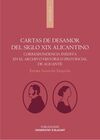 CARTAS DE DESAMOR DEL SIGLO XIX ALICANTINO