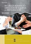 RECURSOS HUMANOS Y DIRECCIÓN DE EQUIPOS EN RESTAURACIÓN