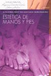 ESTÉTICA DE MANOS Y PIES