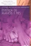 Estética de Manos y Pies