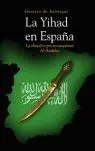 La Yihad en España