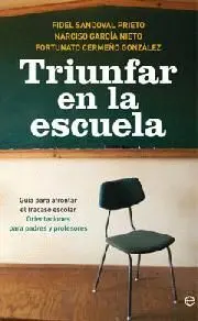 Triunfar en la Escuela
