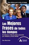 MEJORES FRASES DE TODOS LOS TIEMPOS