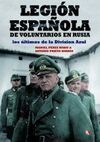 LEGION ESPAÑOLA DE VOLUNTARIOS EN RUSIA