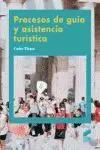 Procesos de Guia y Asistencia Turistica