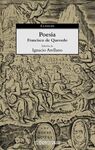 POESÍA