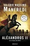Alexandros. Las Arenas de Amón