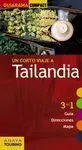 Guiarama: un Corto Viaje a Tailandia