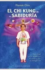 El Chi Kung de la Sabiduría
