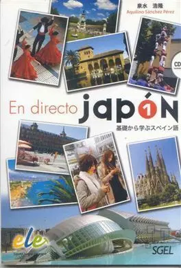 En Directo 1 Japón + Cd
