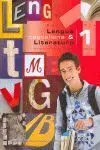 Pack Literatura + Lengua 1 Bach 2012