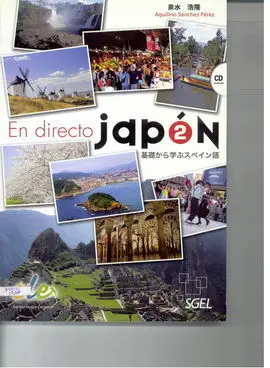 En Directo 2 Japón + Cd
