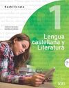 LENGUA CASTELLANA Y LITERATURA - 1º BACH.