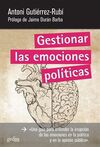 GESTIONAR LAS EMOCIONES POLÍTICAS (N.E.)