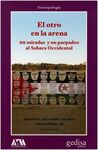 EL OTRO EN LA ARENA