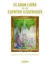 El Gran Libro de los Cuentos Ilustrados