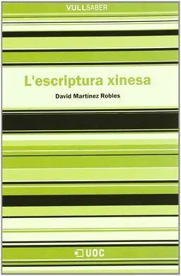 L'escriptura Xinesa