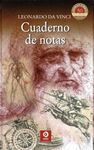 CUADERNO DE NOTAS