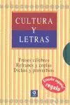 Estuche Cultura y Letras