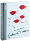 LOS NUEVOS ICONOS DE LA ILUSTRACION DE MODA