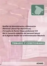 Auxiliar de Administración e Información (Personal Laboral Fijo Discontinuo)